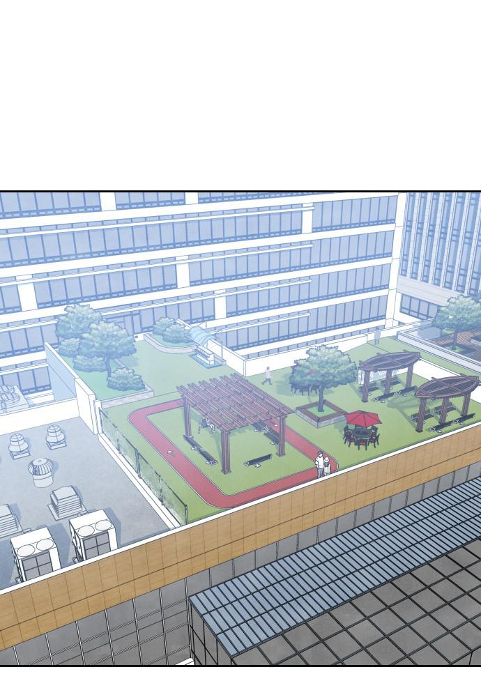 Read My Reason to Die EN Manga Online