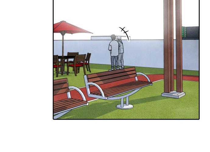 Read My Reason to Die EN Manga Online