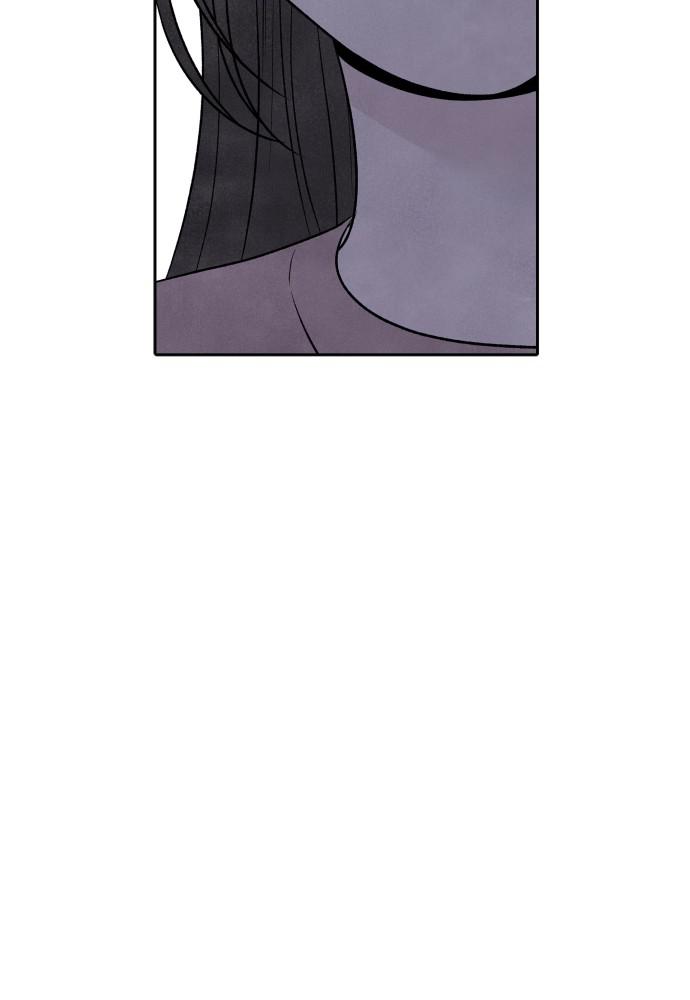 Read My Reason to Die EN Manga Online