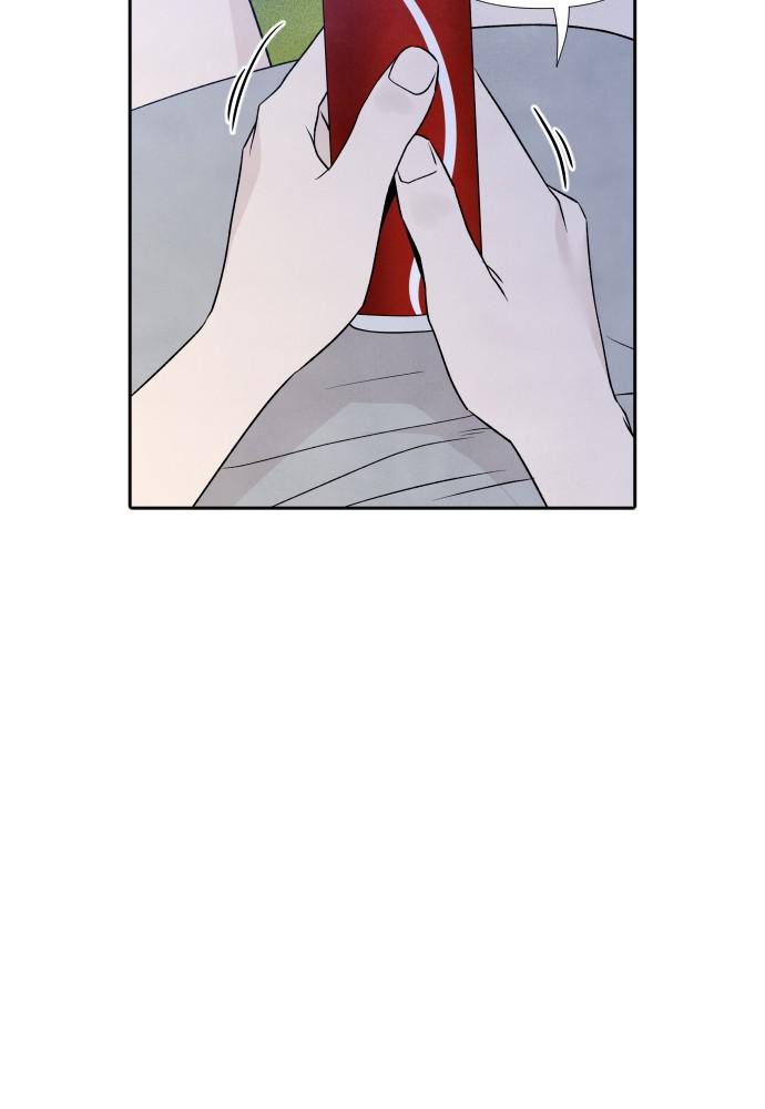 Read My Reason to Die EN Manga Online