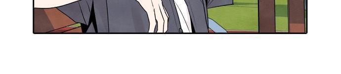 Read My Reason to Die EN Manga Online