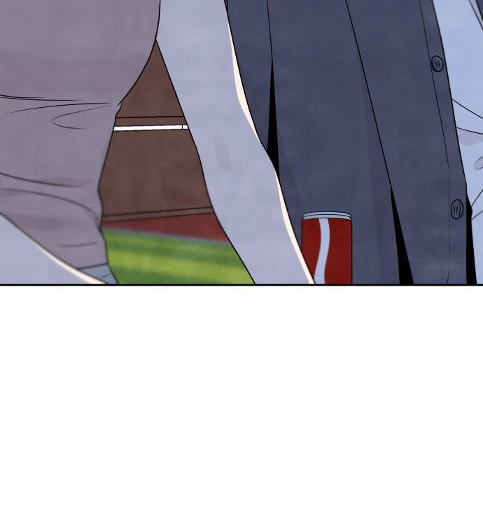 Read My Reason to Die EN Manga Online