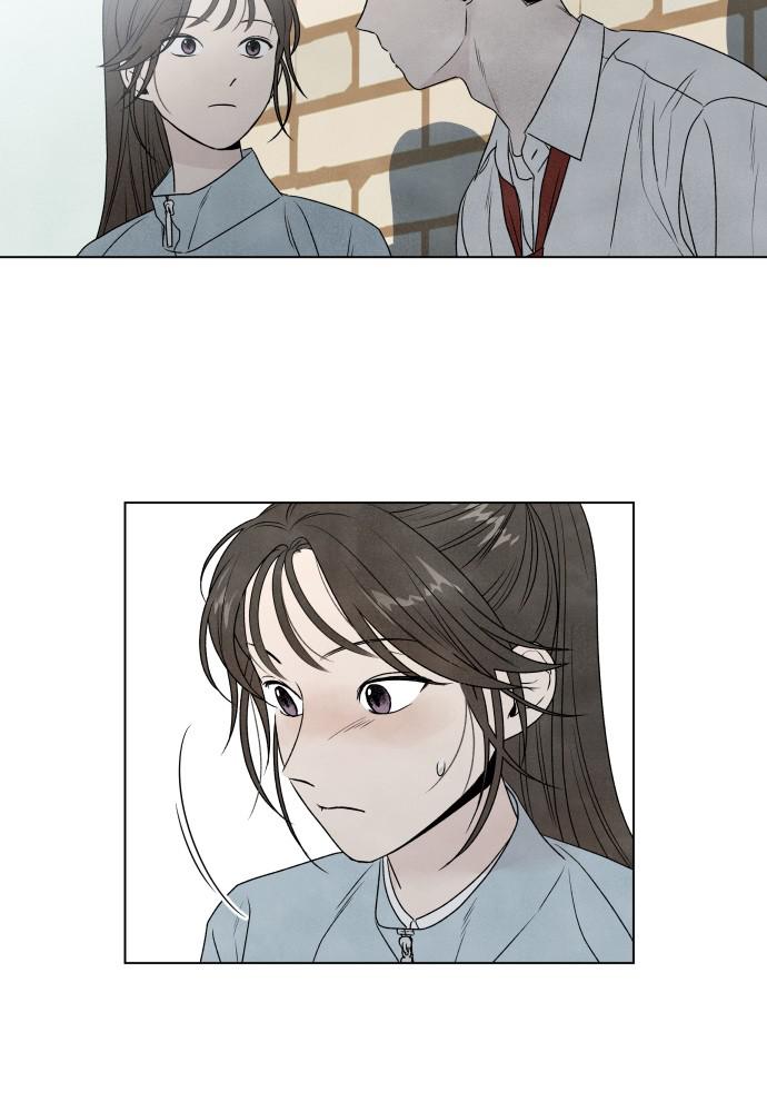 Read My Reason to Die EN Manga Online