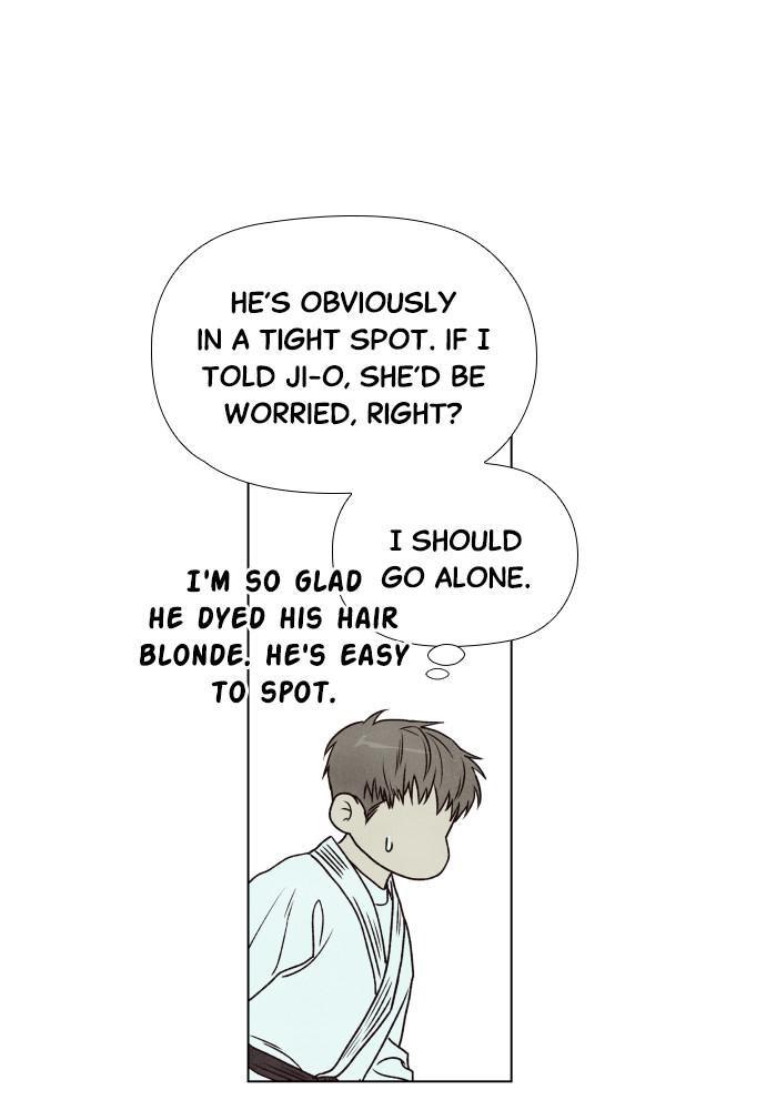 Read My Reason to Die EN Manga Online