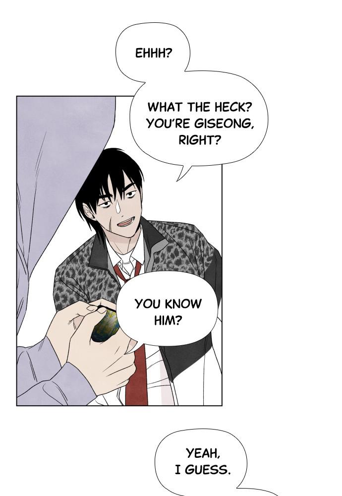 Read My Reason to Die EN Manga Online