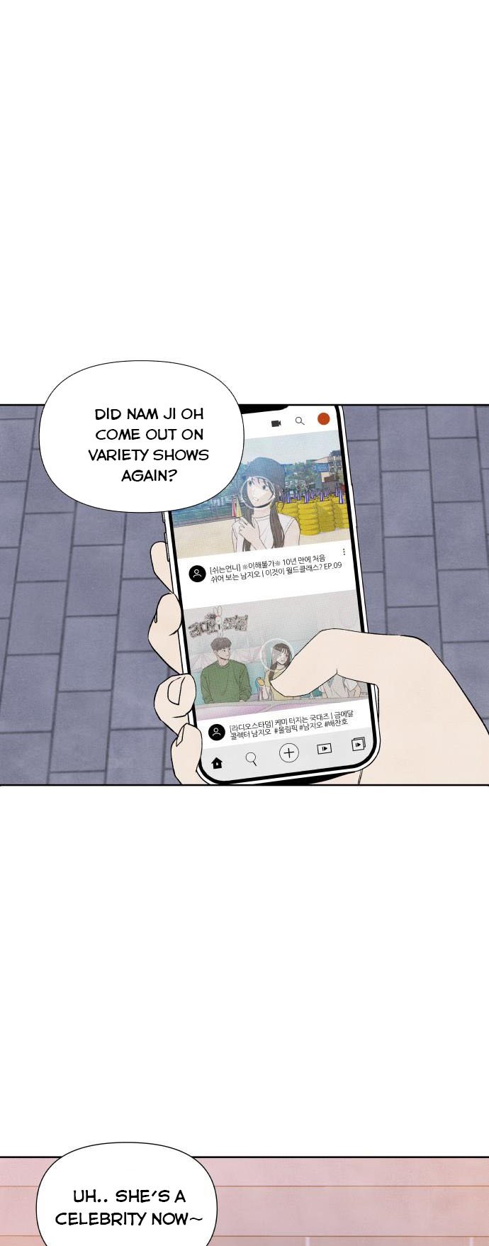 Read My Reason to Die EN Manga Online