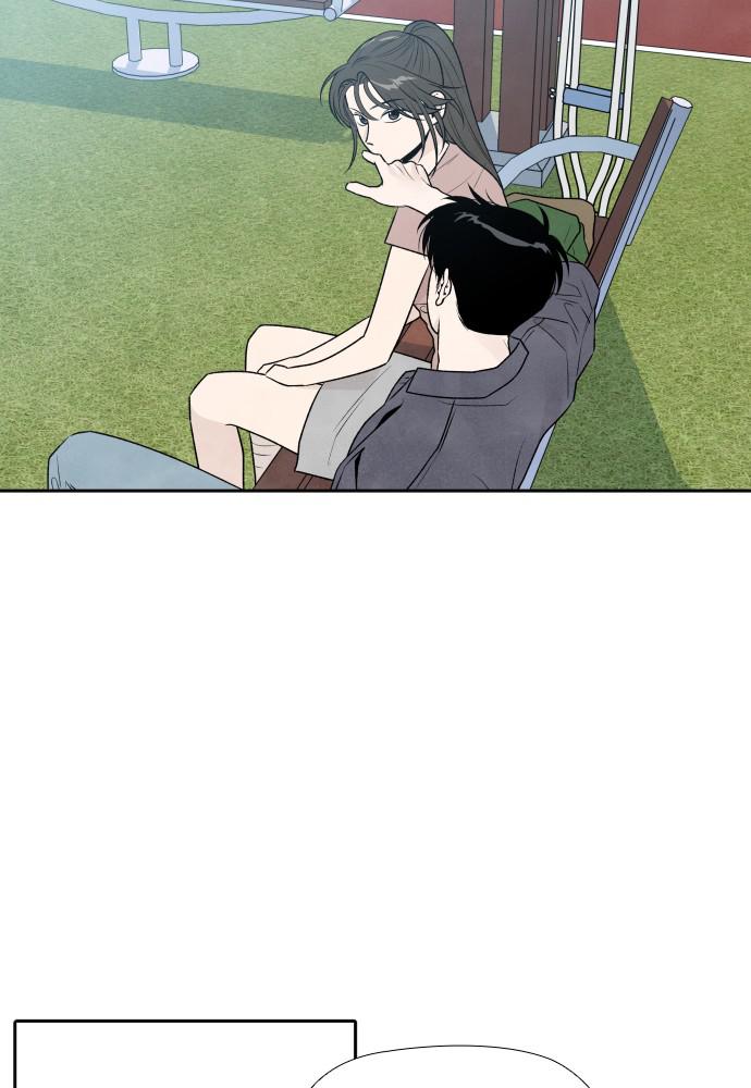 Read My Reason to Die EN Manga Online