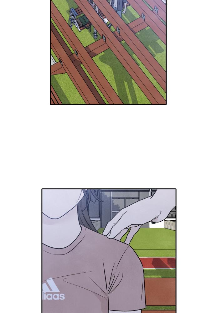 Read My Reason to Die EN Manga Online