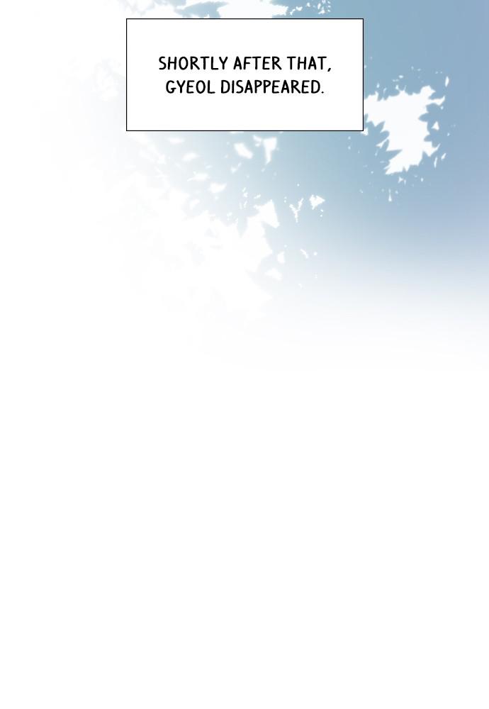 Read My Reason to Die EN Manga Online