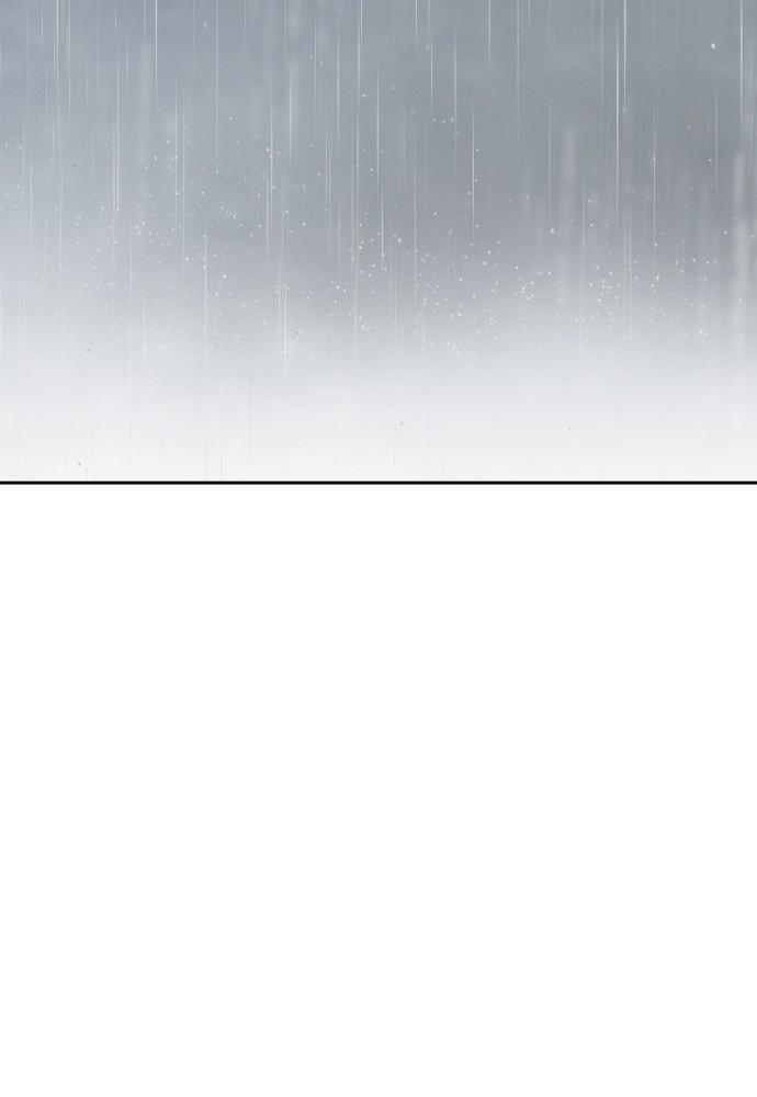 Read My Reason to Die EN Manga Online