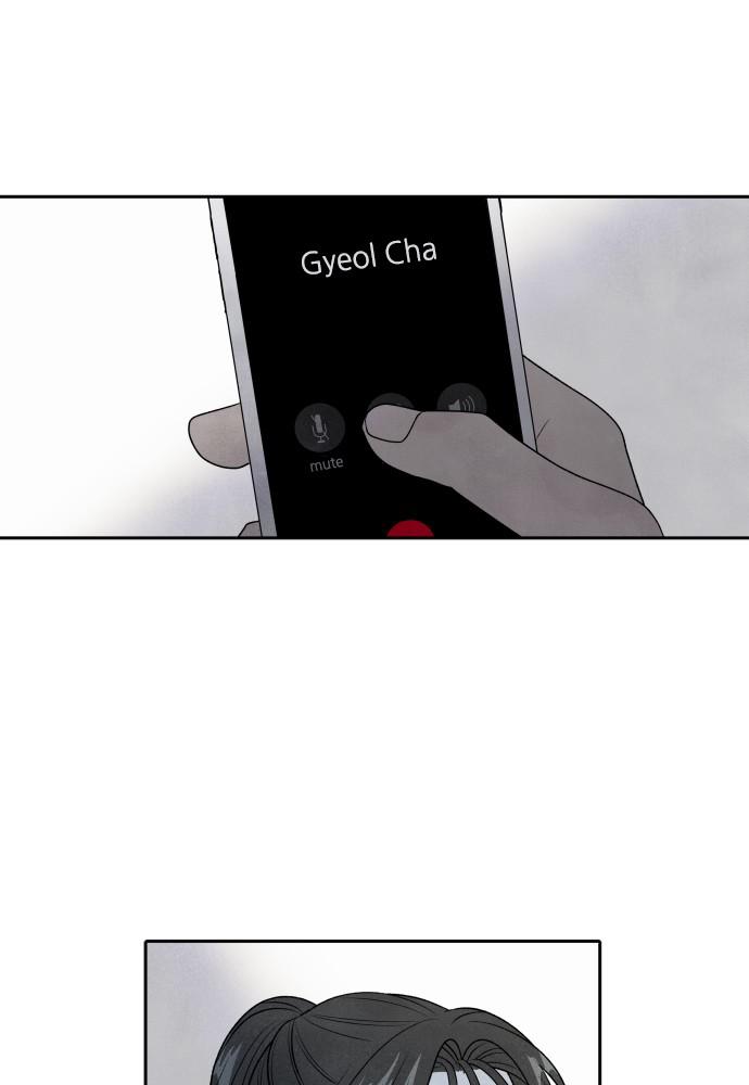 Read My Reason to Die EN Manga Online