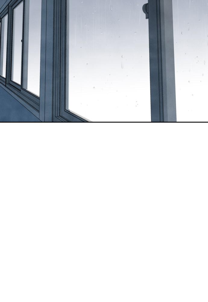 Read My Reason to Die EN Manga Online