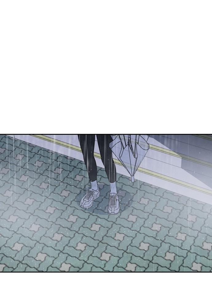 Read My Reason to Die EN Manga Online