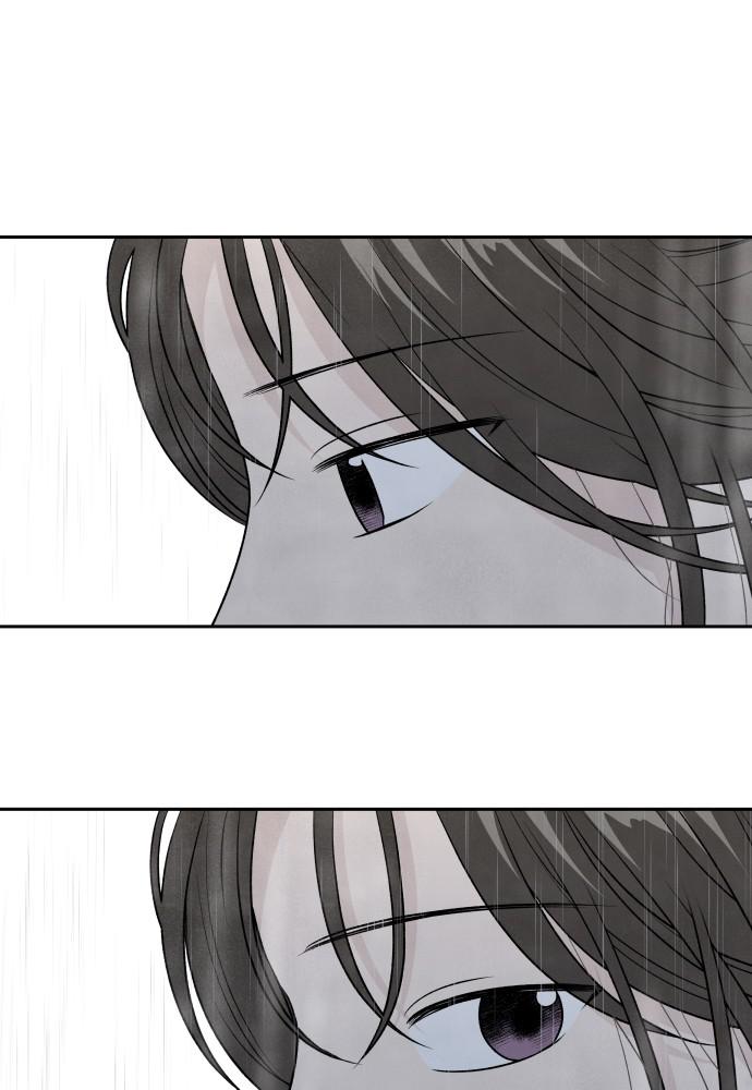 Read My Reason to Die EN Manga Online