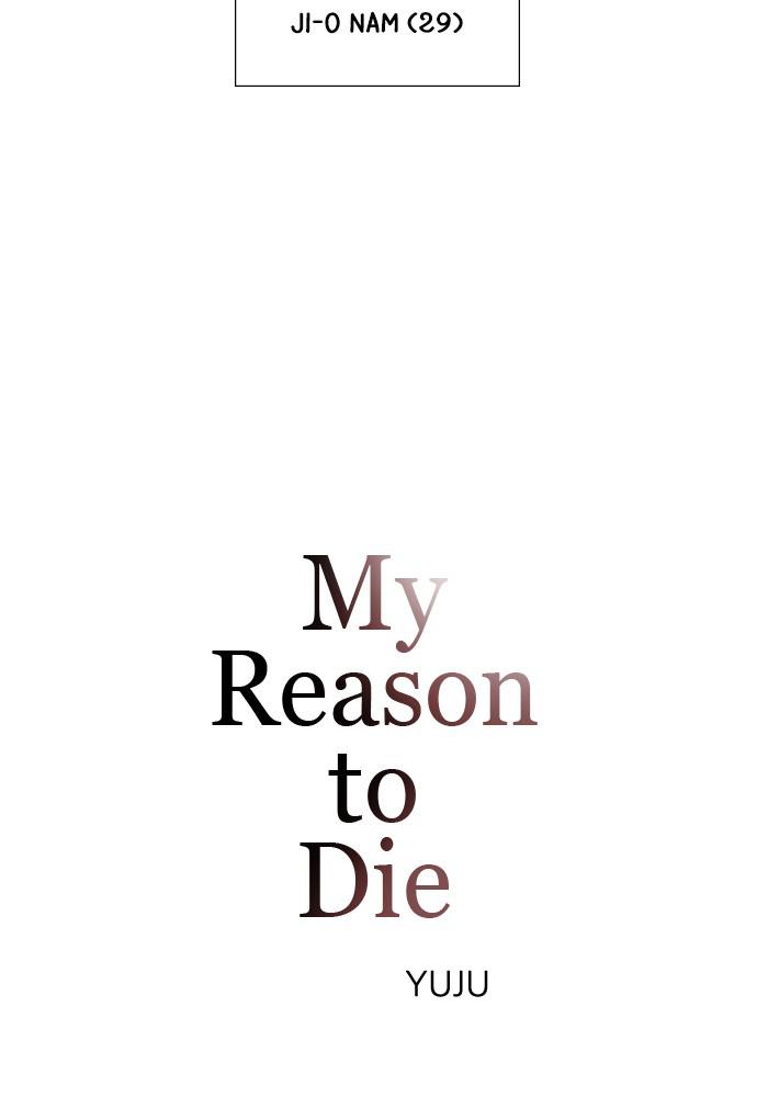 Read My Reason to Die EN Manga Online