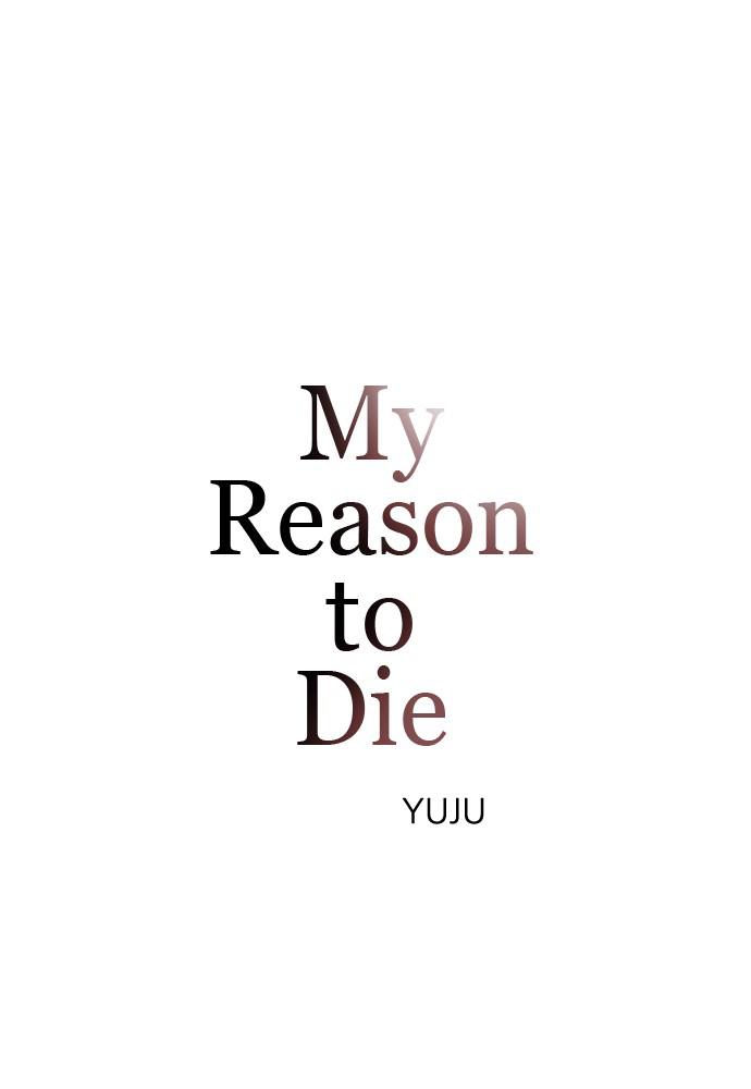 Read My Reason to Die EN Manga Online
