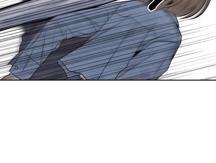 Read My Reason to Die EN Manga Online