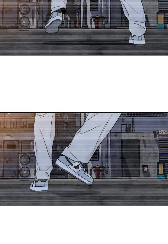 Read My Reason to Die EN Manga Online