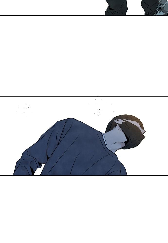 Read My Reason to Die EN Manga Online