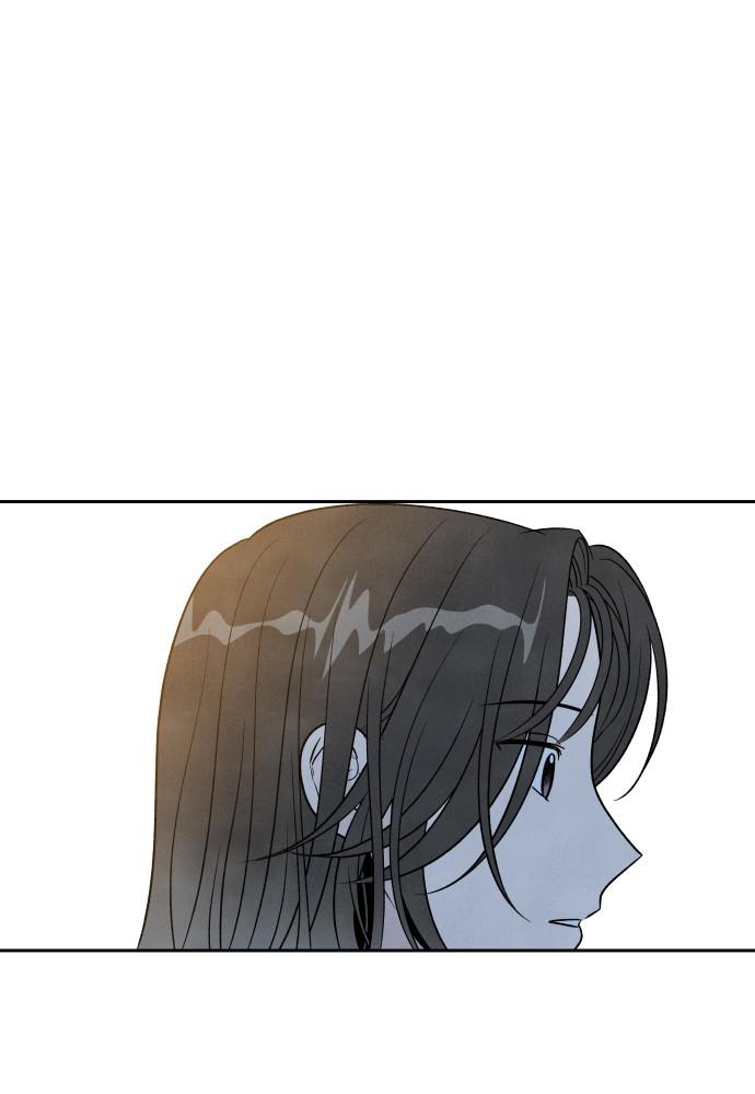 Read My Reason to Die EN Manga Online