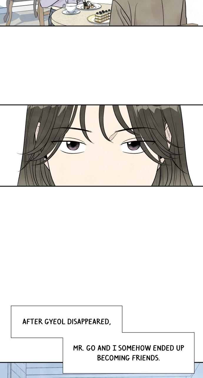 Read My Reason to Die EN Manga Online