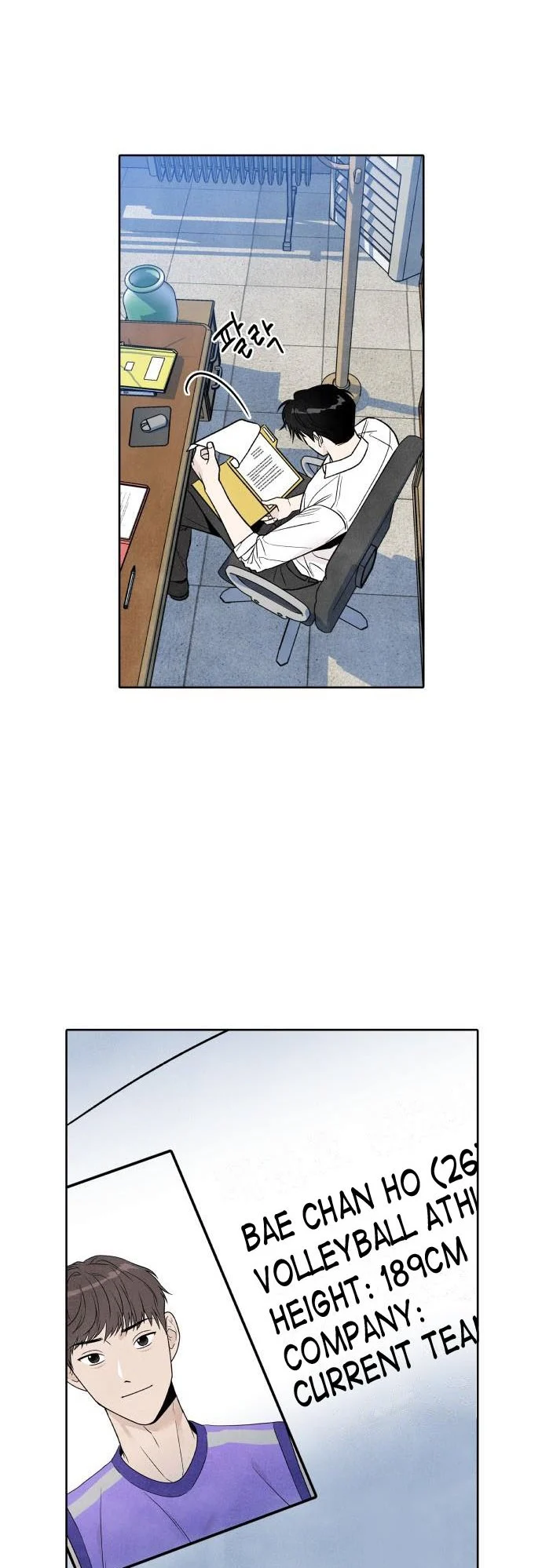 Read My Reason to Die EN Manga Online