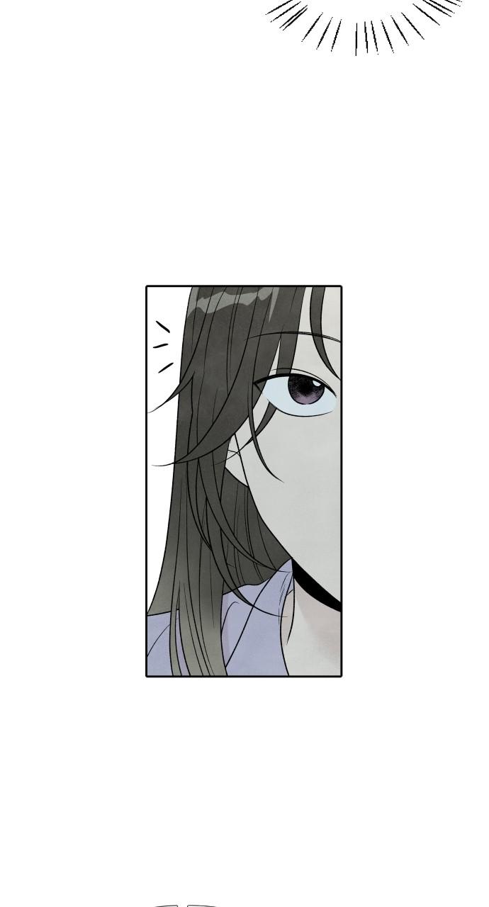 Read My Reason to Die EN Manga Online