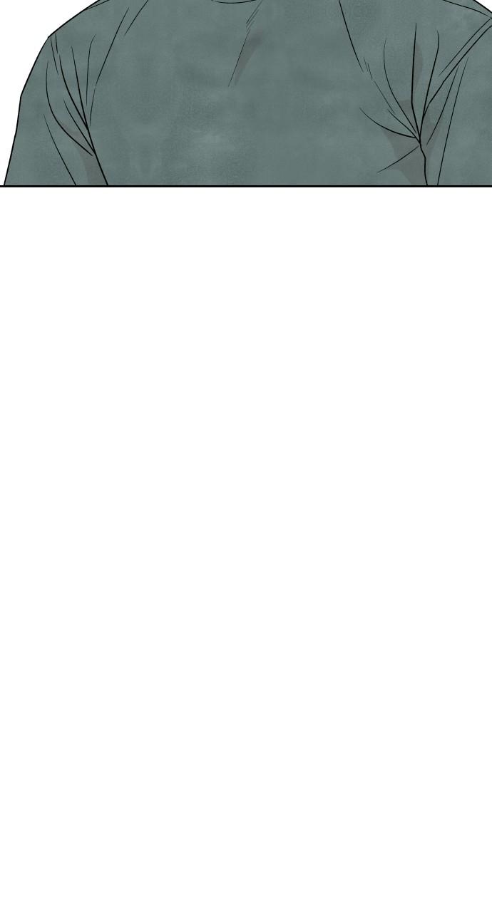 Read My Reason to Die EN Manga Online