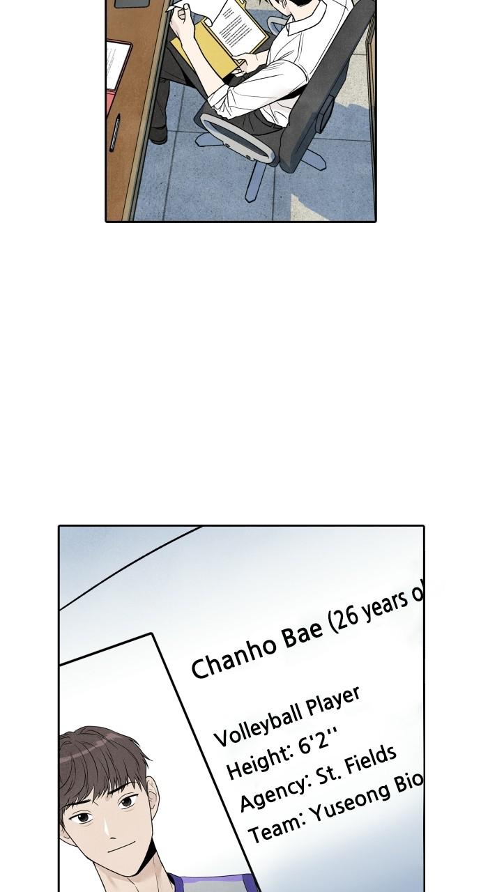 Read My Reason to Die EN Manga Online