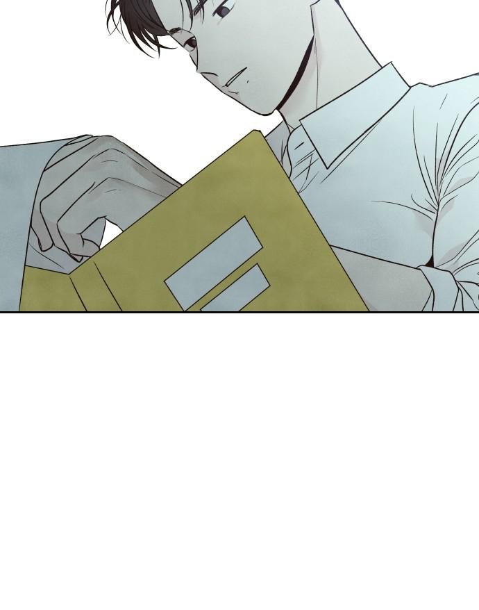 Read My Reason to Die EN Manga Online