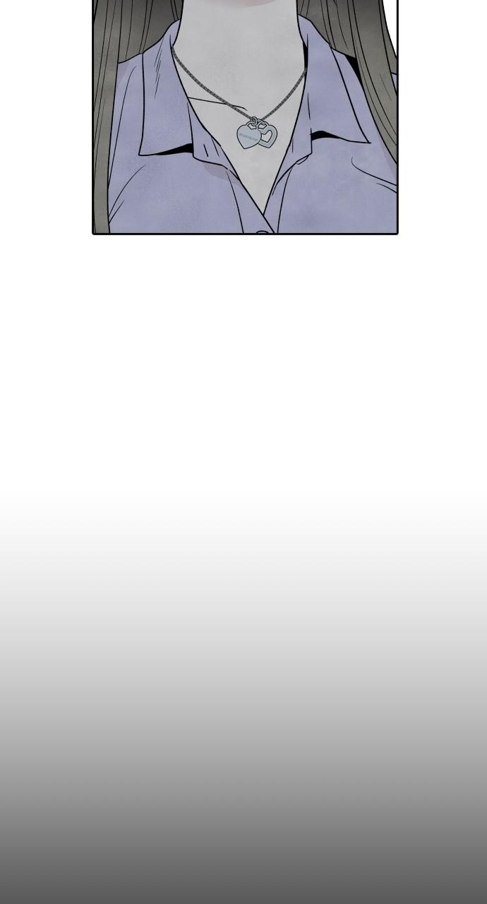 Read My Reason to Die EN Manga Online