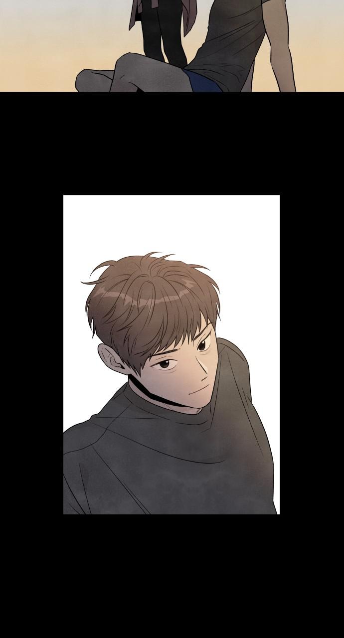 Read My Reason to Die EN Manga Online