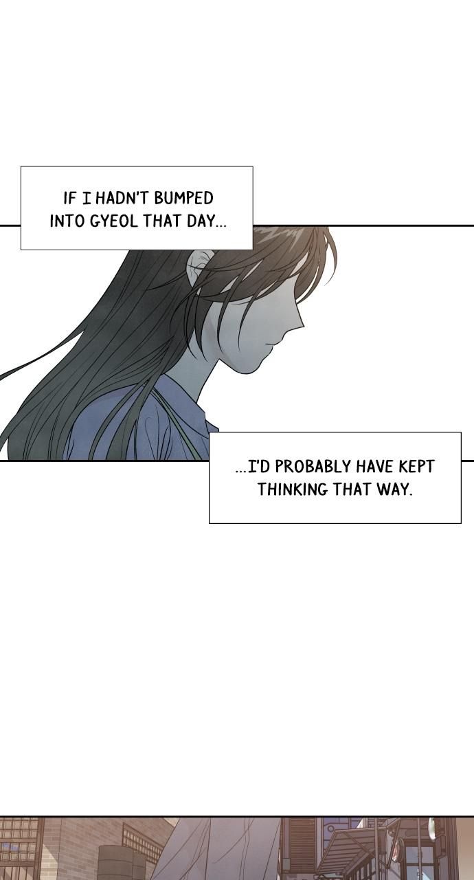 Read My Reason to Die EN Manga Online