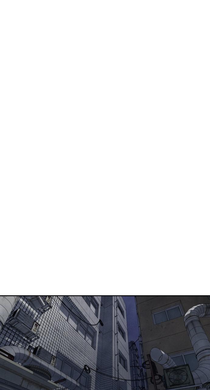 Read My Reason to Die EN Manga Online