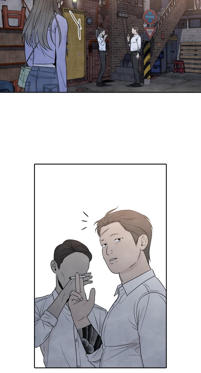 Read My Reason to Die EN Manga Online