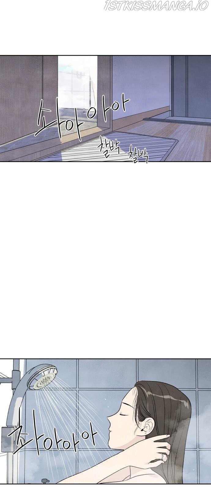 Read My Reason to Die EN Manga Online