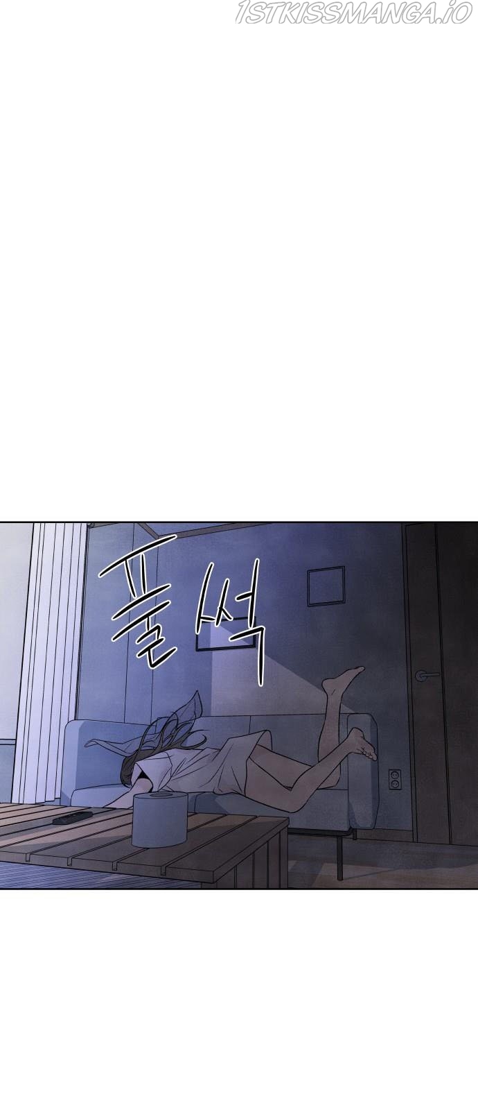 Read My Reason to Die EN Manga Online