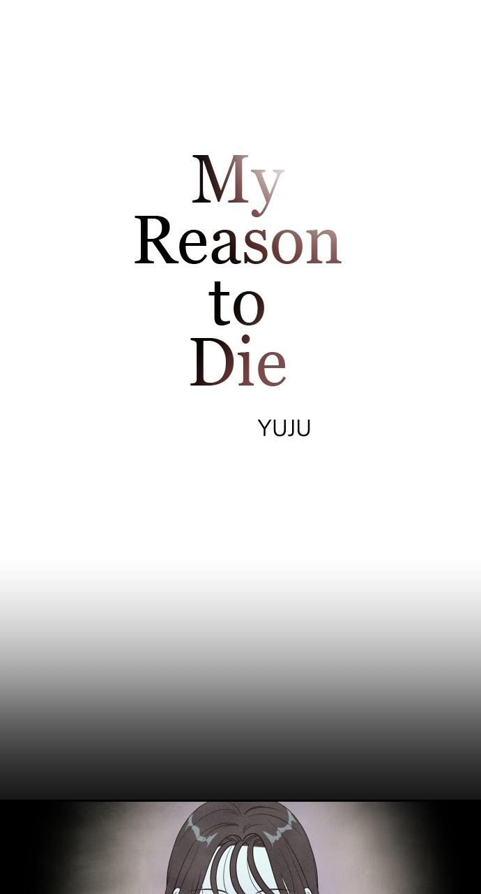Read My Reason to Die EN Manga Online