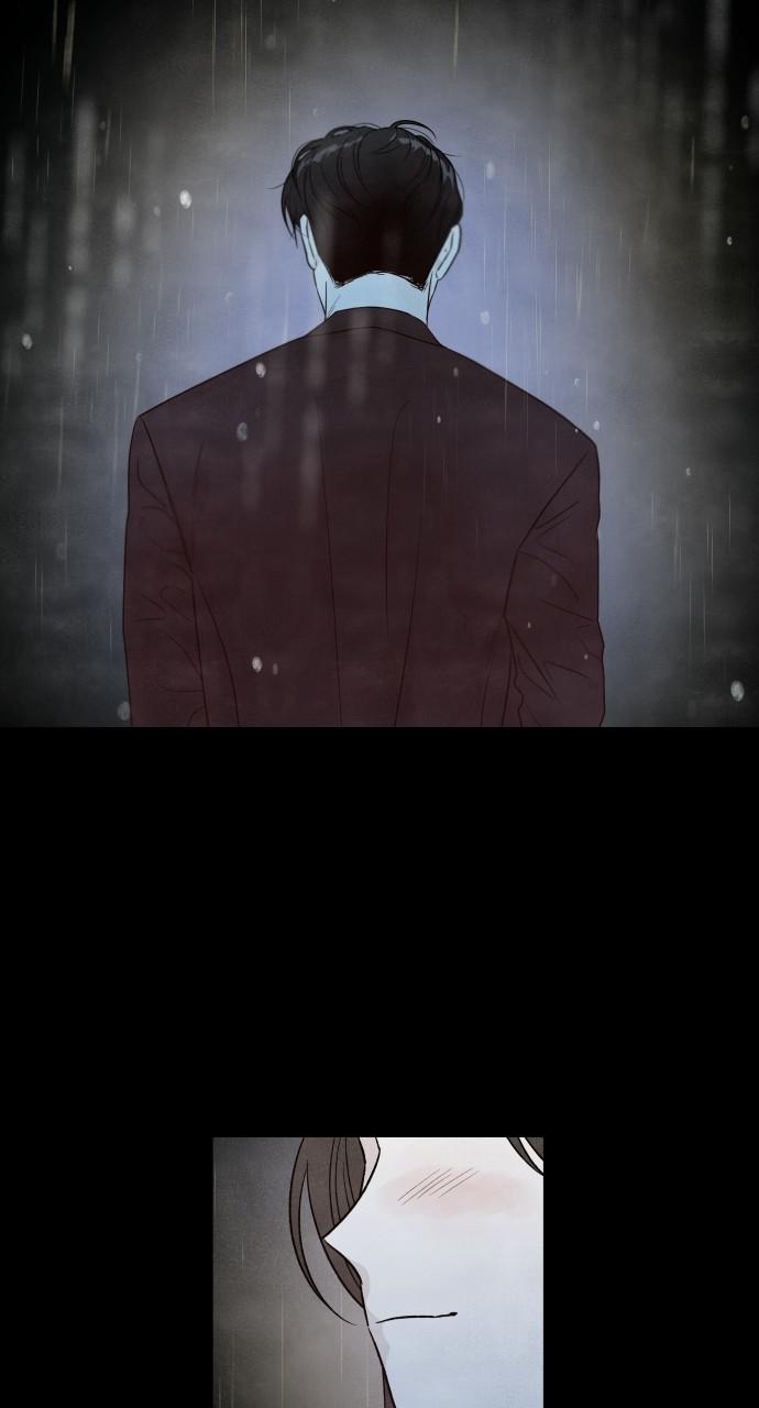 Read My Reason to Die EN Manga Online