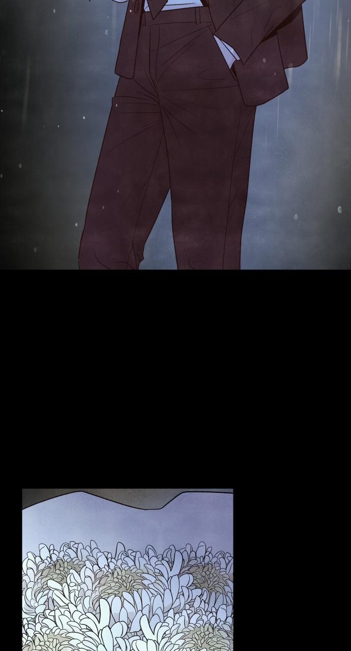 Read My Reason to Die EN Manga Online