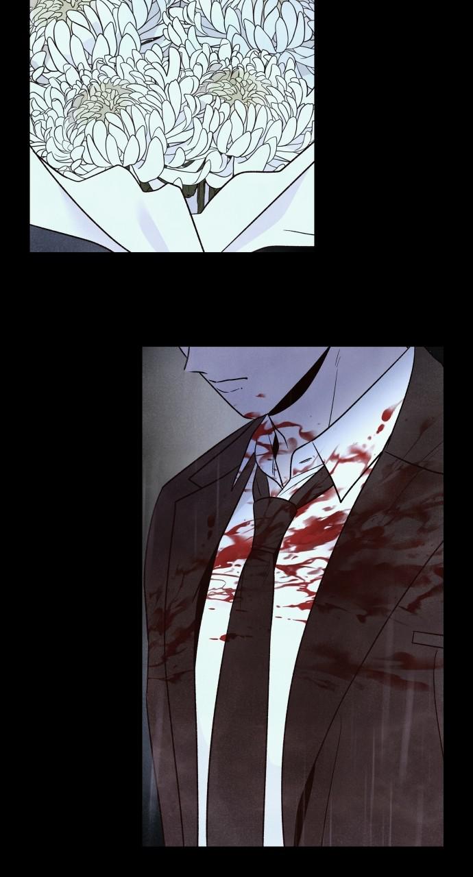 Read My Reason to Die EN Manga Online