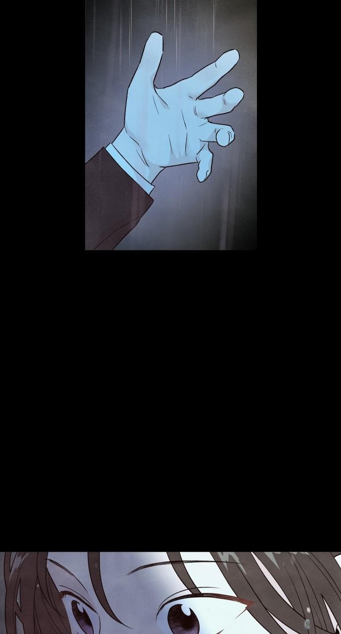 Read My Reason to Die EN Manga Online