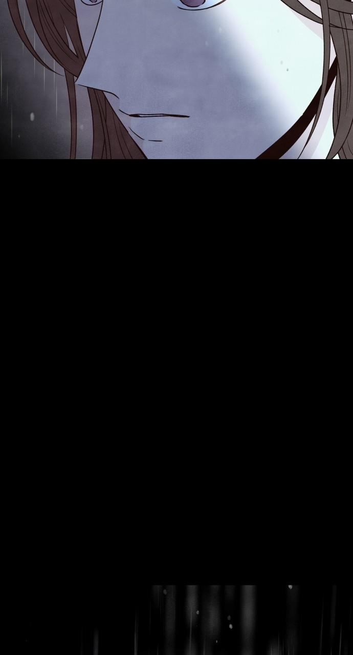 Read My Reason to Die EN Manga Online