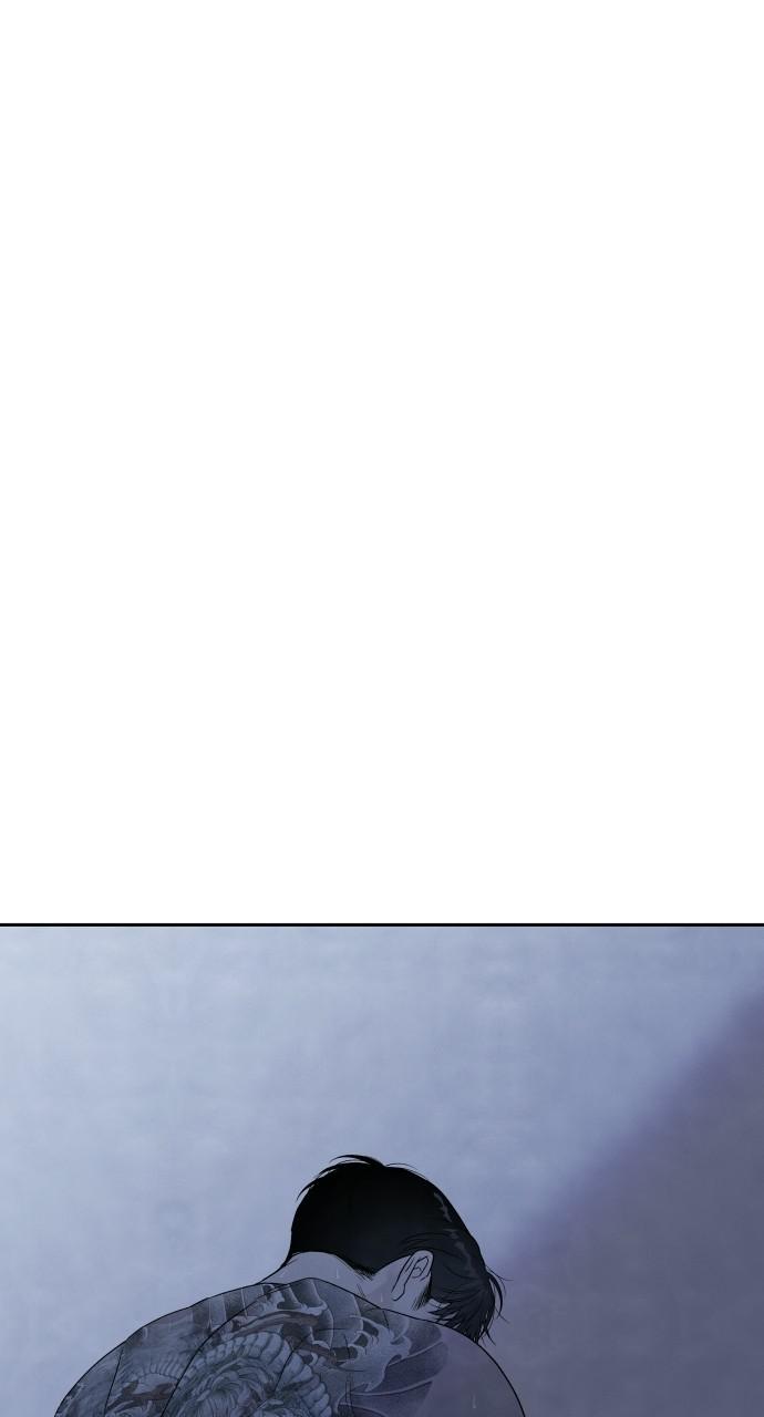 Read My Reason to Die EN Manga Online