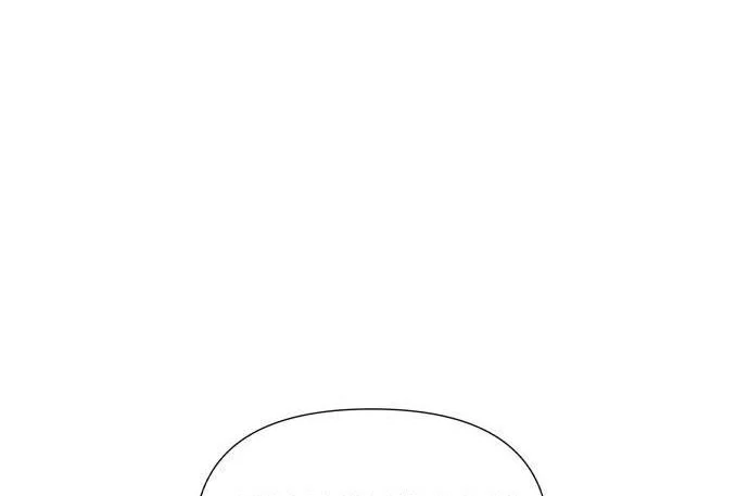 Read My Reason to Die EN Manga Online