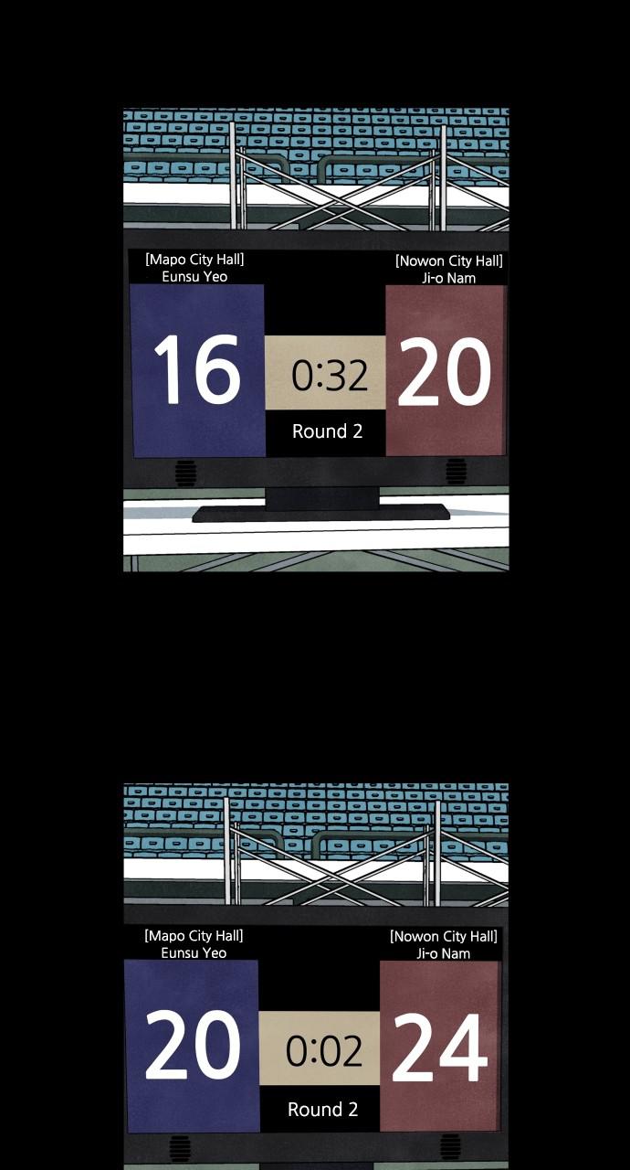 Read My Reason to Die EN Manga Online