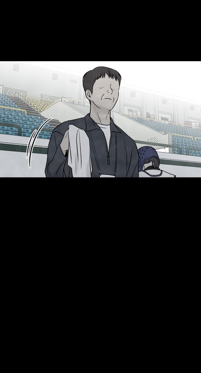 Read My Reason to Die EN Manga Online