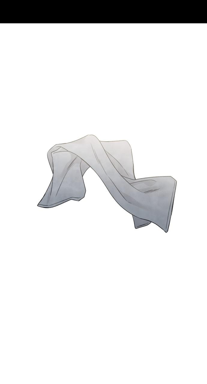 Read My Reason to Die EN Manga Online