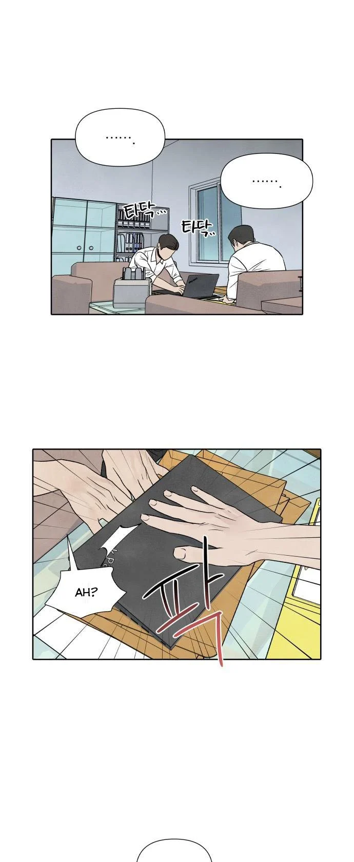 Read My Reason to Die EN Manga Online