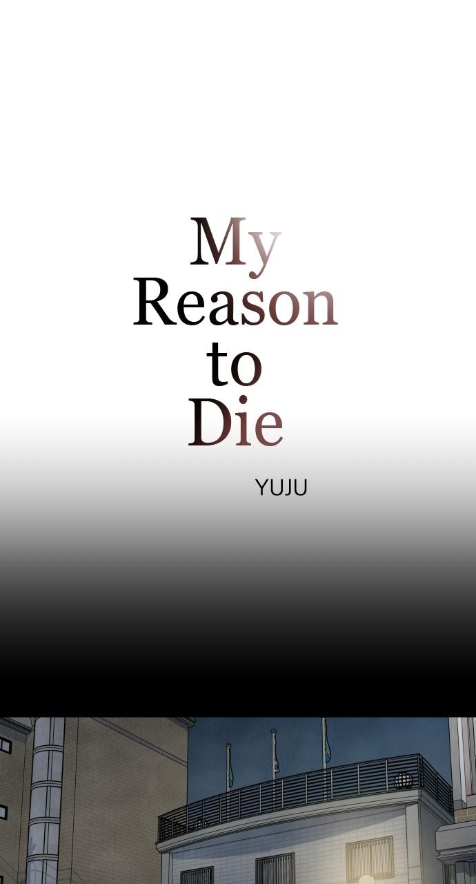 Read My Reason to Die EN Manga Online